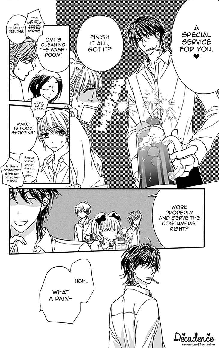 Page 10 Chapter 32 Biyaku Café