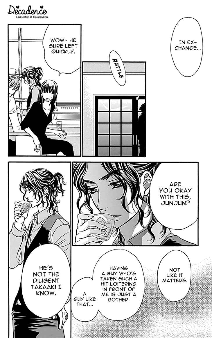 Page 18 Chapter 32 Biyaku Café
