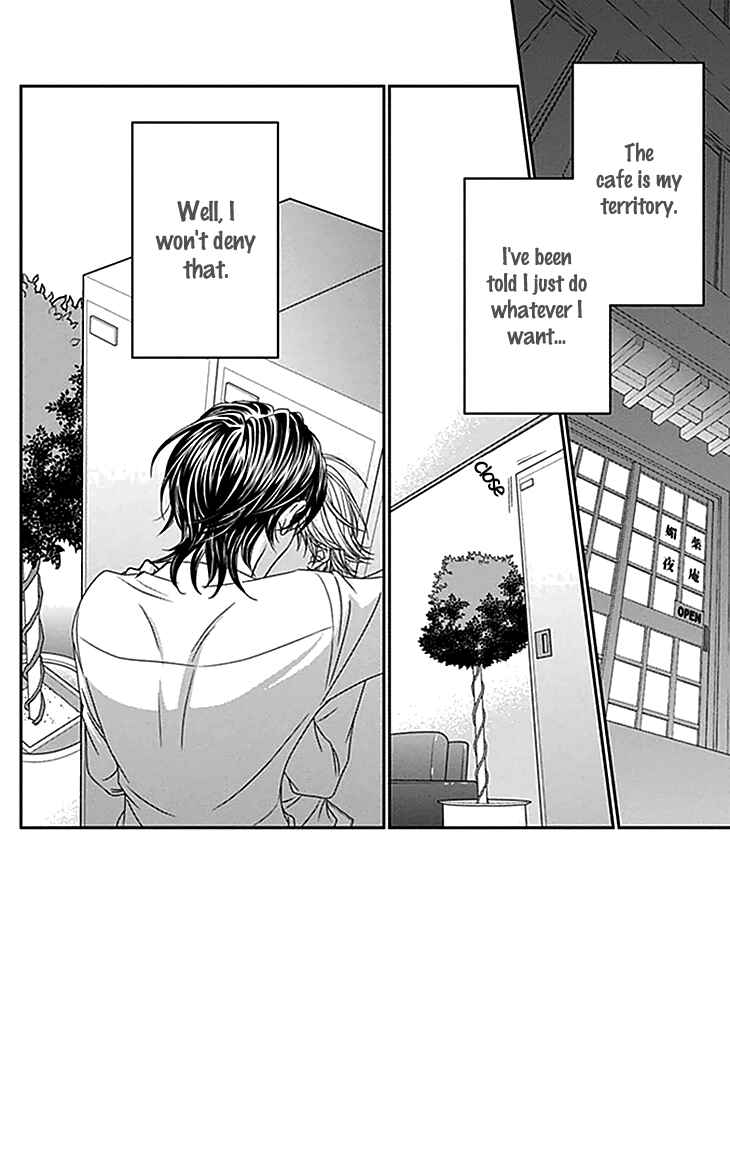 Page 2 Chapter 32 Biyaku Café