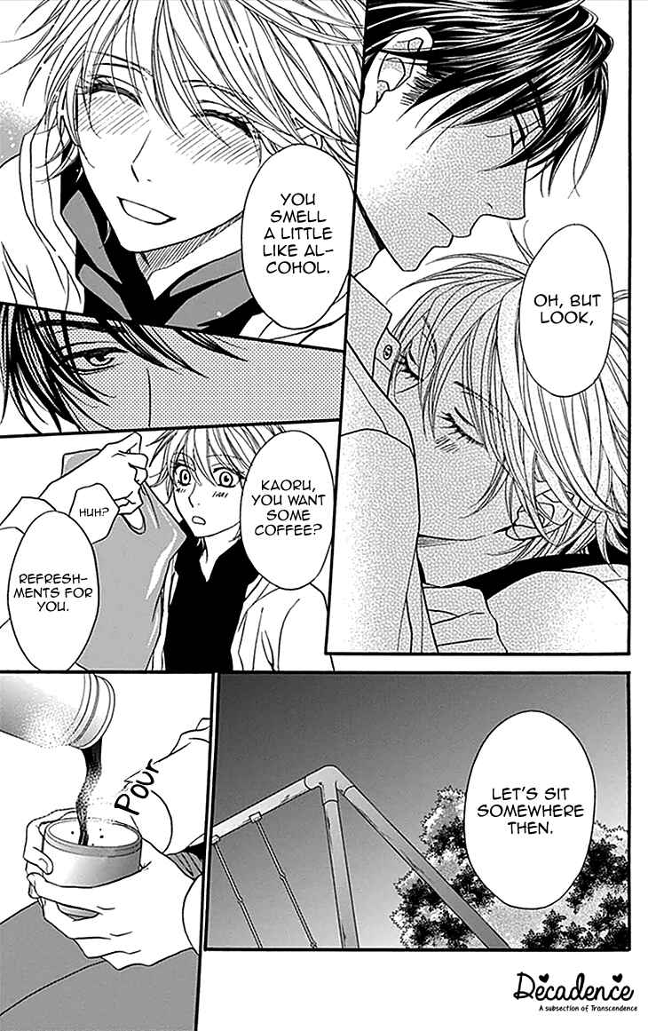 Page 23 Chapter 32 Biyaku Café