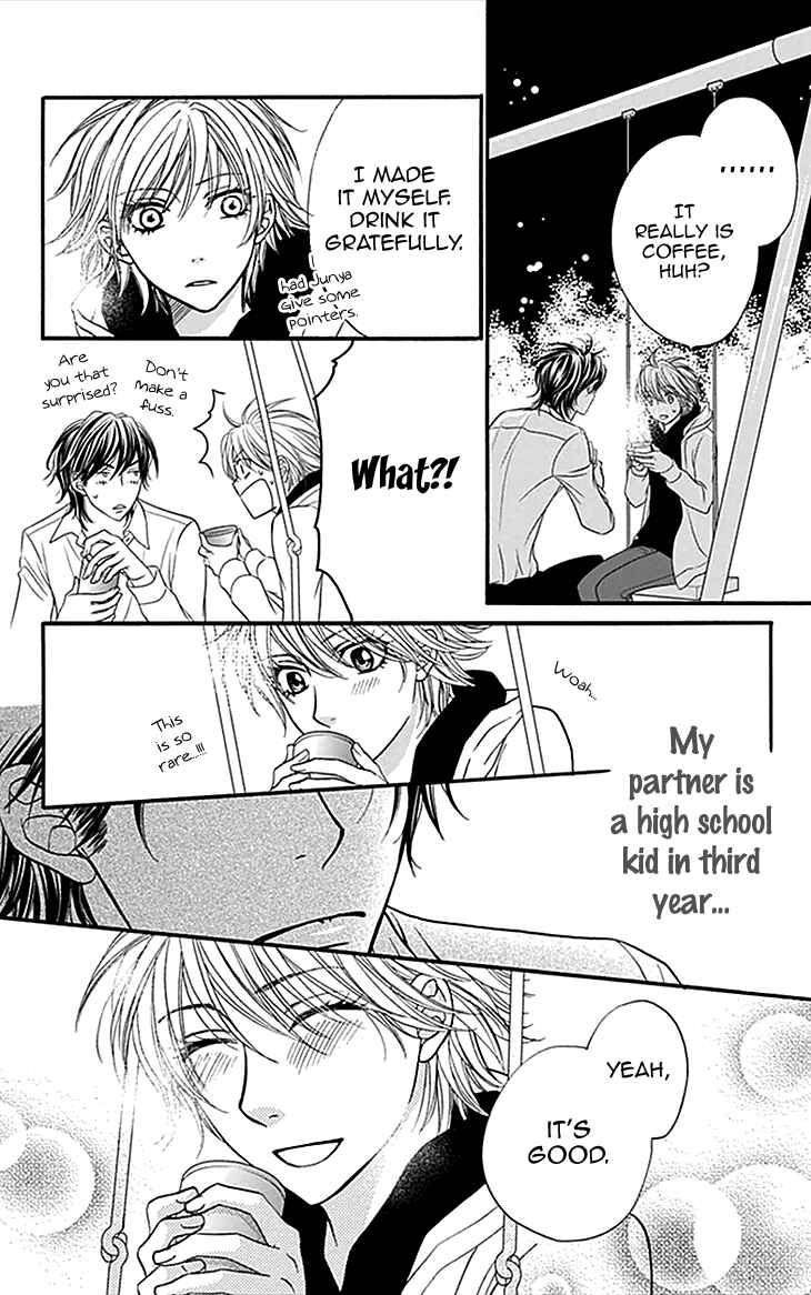 Page 24 Chapter 32 Biyaku Café