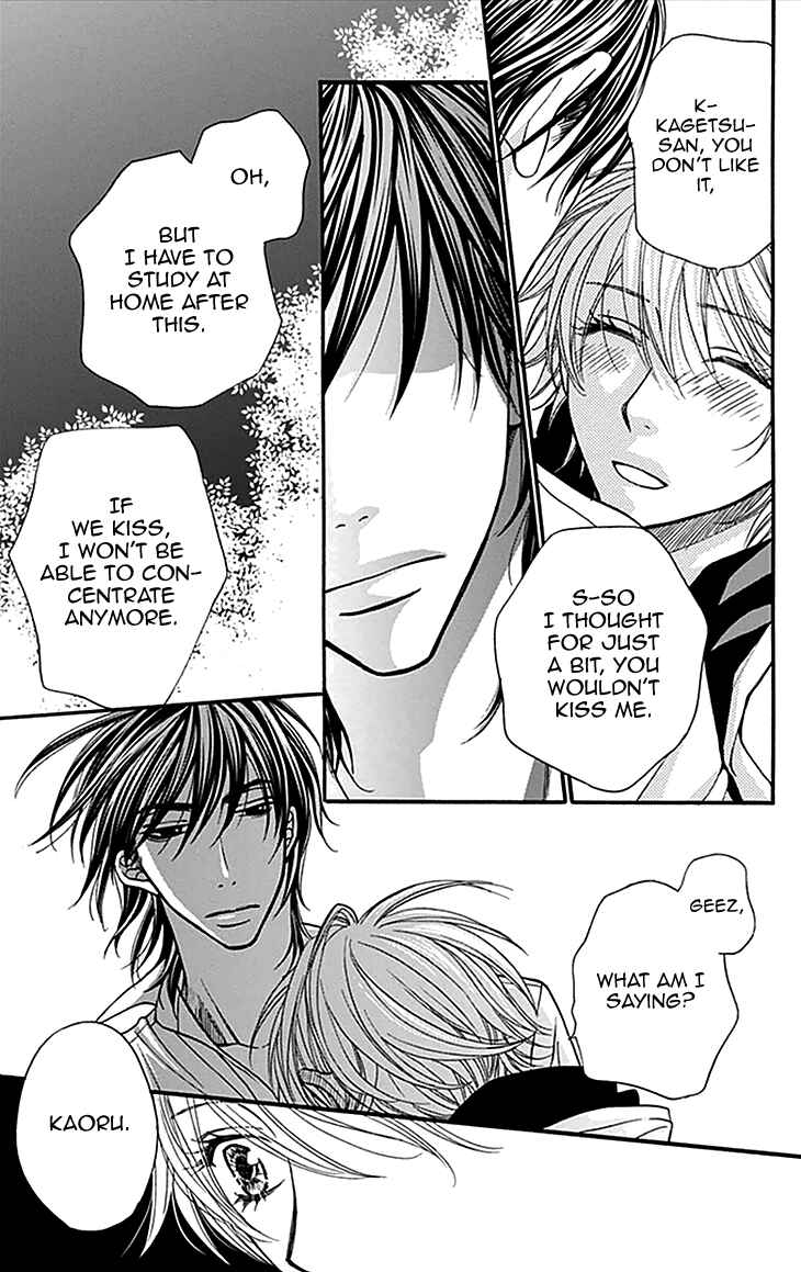 Page 27 Chapter 32 Biyaku Café