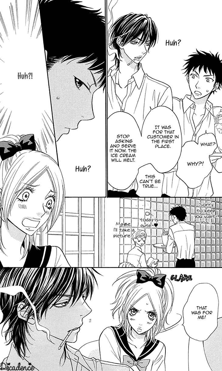 Page 13 Chapter 23 Biyaku Café