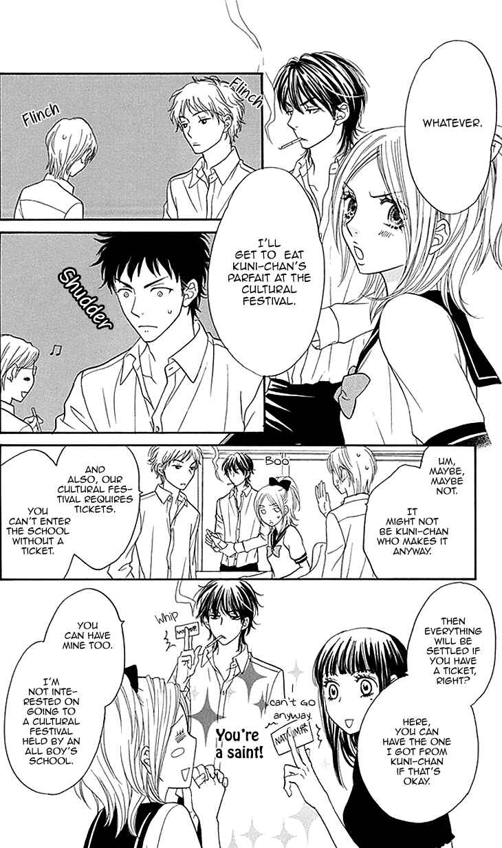 Page 14 Chapter 23 Biyaku Café