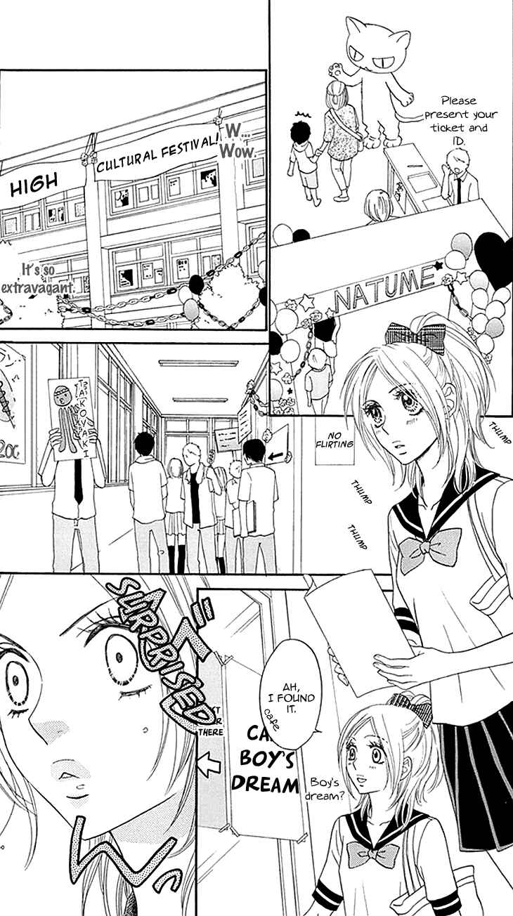 Page 19 Chapter 23 Biyaku Café