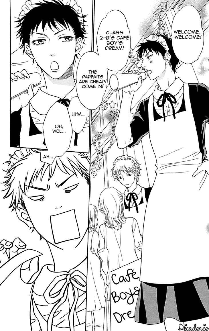 Page 20 Chapter 23 Biyaku Café