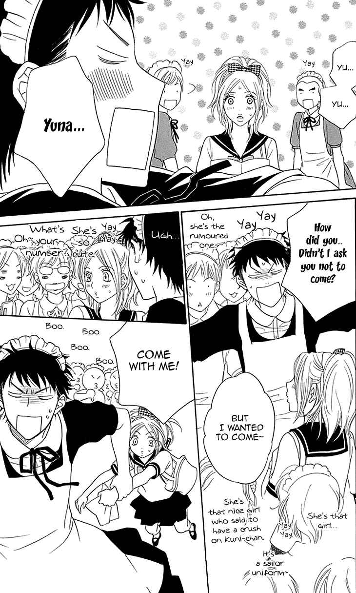 Page 21 Chapter 23 Biyaku Café