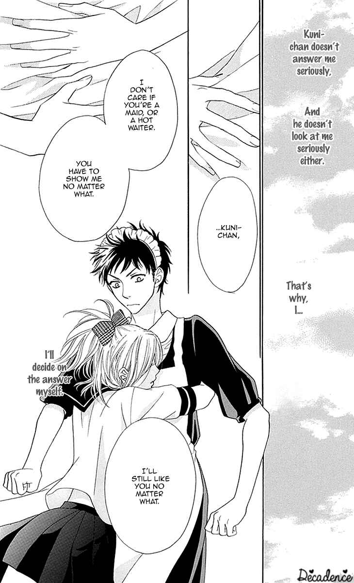 Page 25 Chapter 23 Biyaku Café