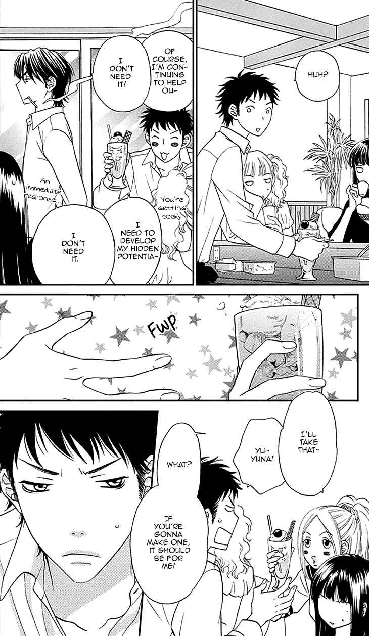 Page 34 Chapter 23 Biyaku Café