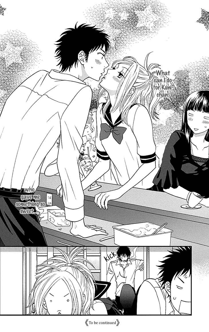 Page 36 Chapter 23 Biyaku Café