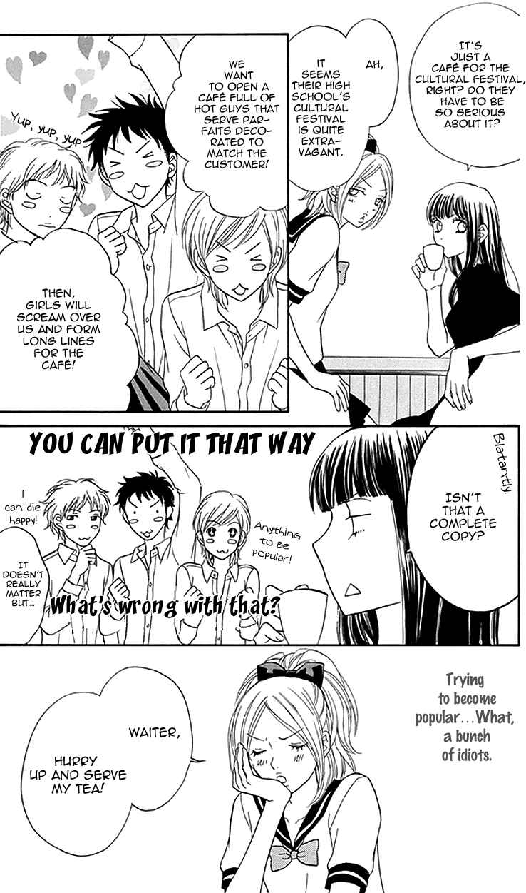Page 6 Chapter 23 Biyaku Café