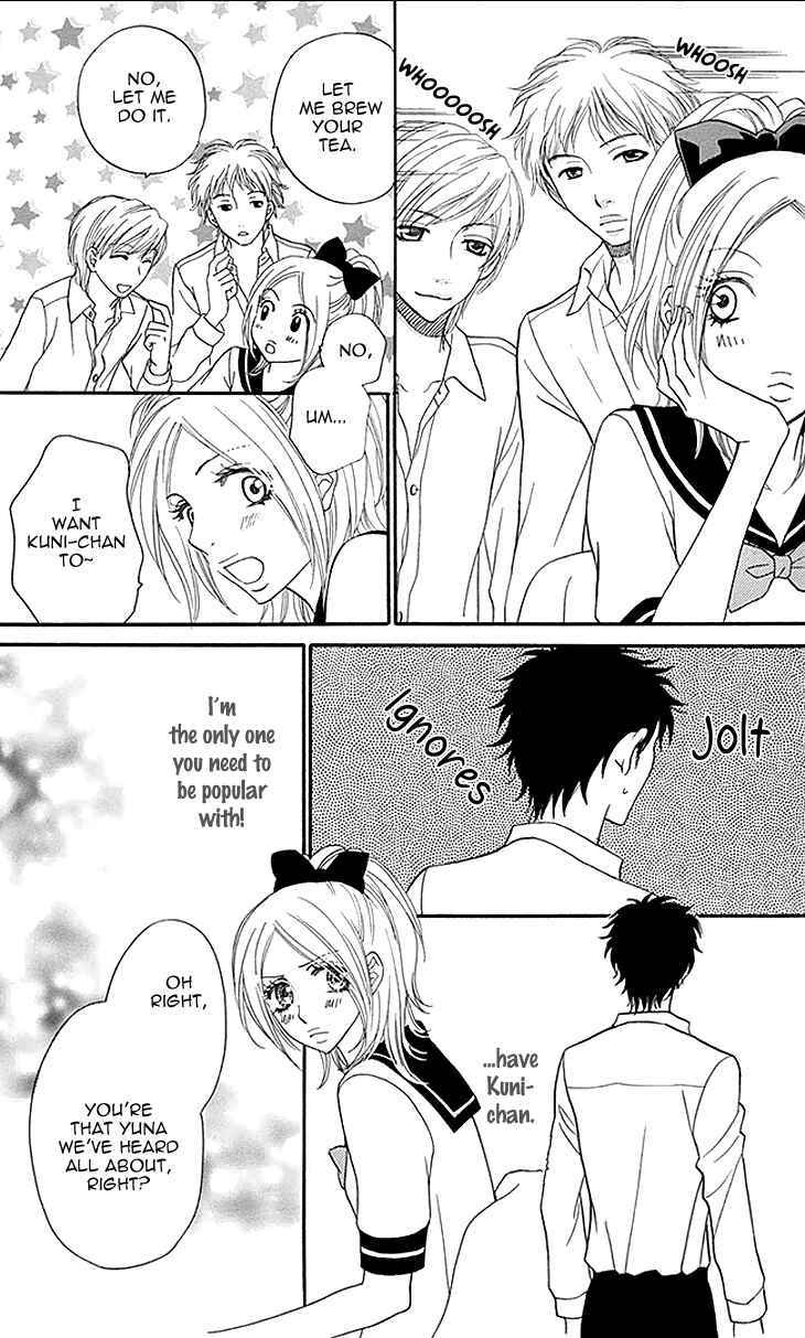 Page 7 Chapter 23 Biyaku Café