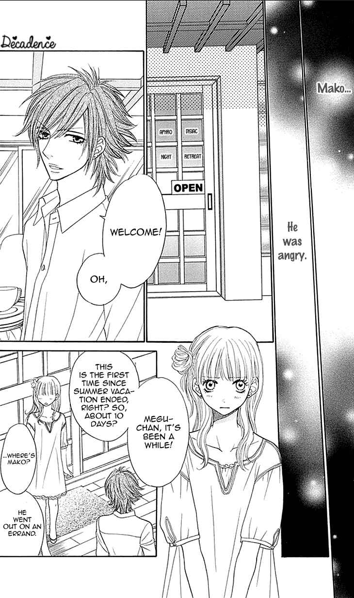 Page 15 Chapter 21 Biyaku Café
