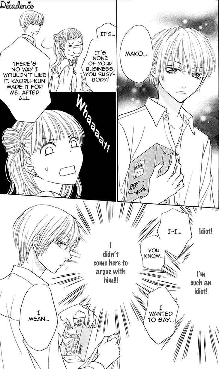 Page 18 Chapter 21 Biyaku Café