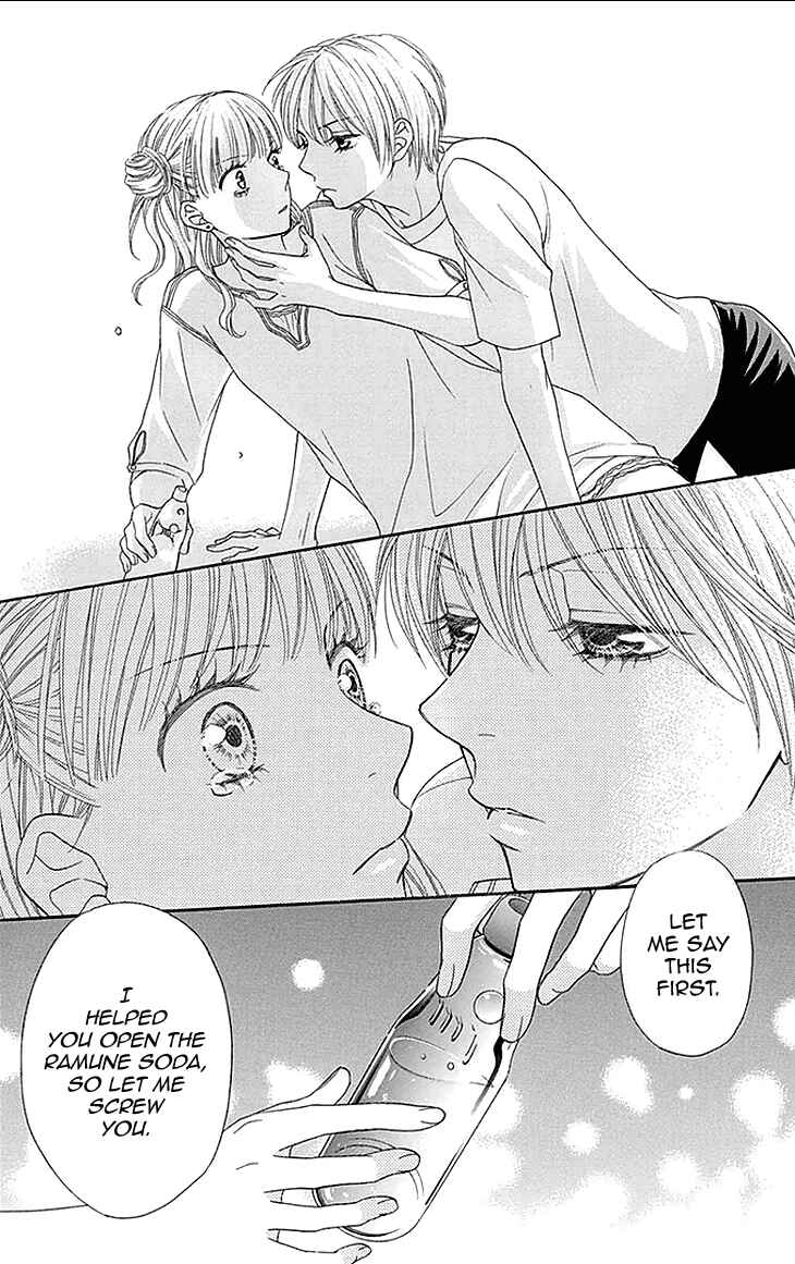 Page 24 Chapter 21 Biyaku Café