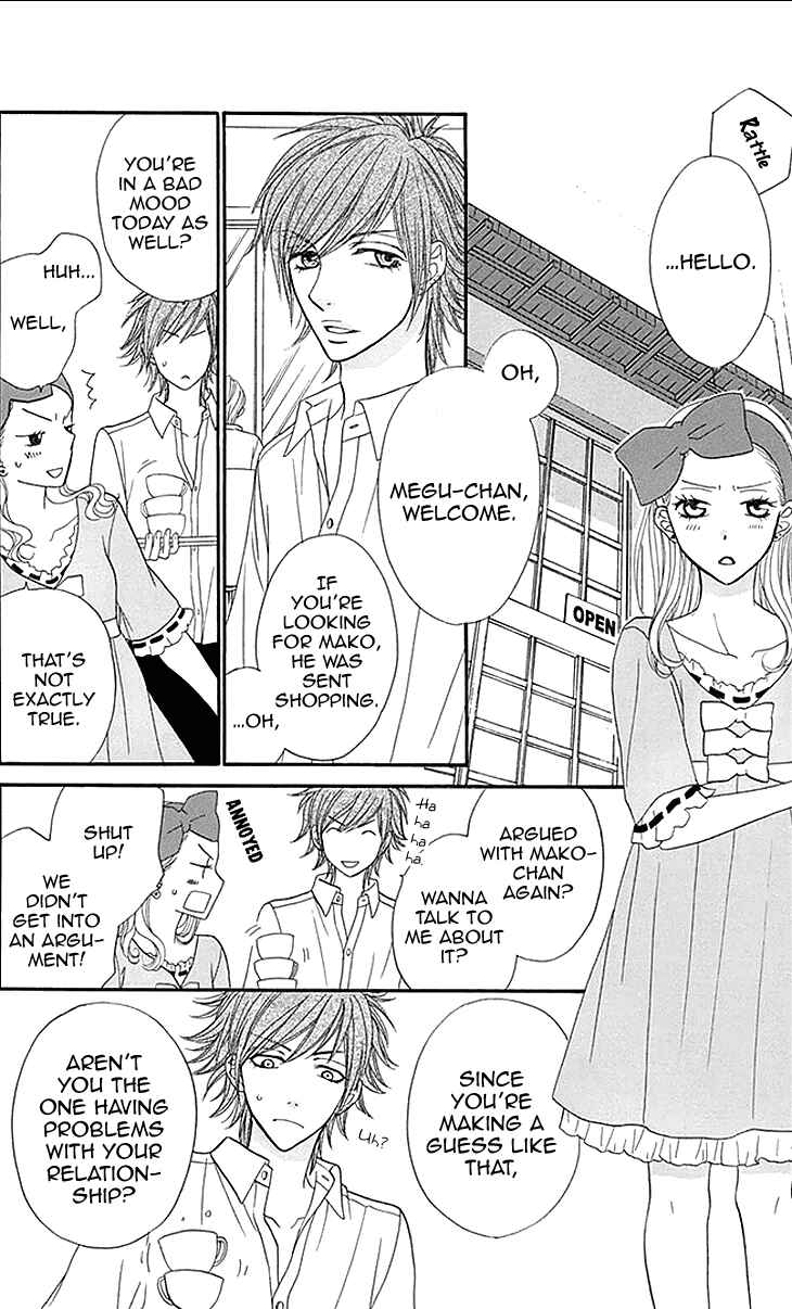 Page 31 Chapter 21 Biyaku Café