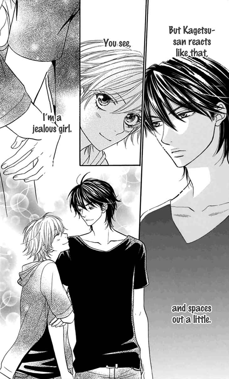 Page 16 Chapter 19 Biyaku Café