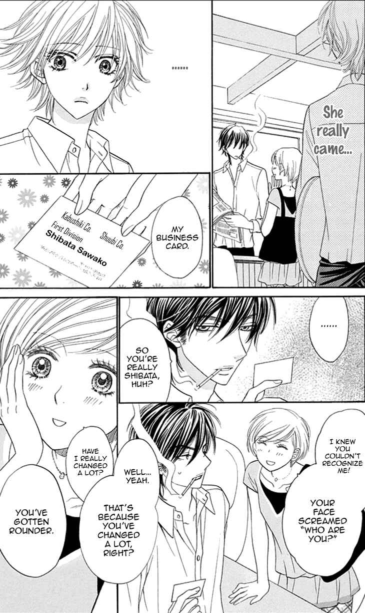 Page 18 Chapter 19 Biyaku Café