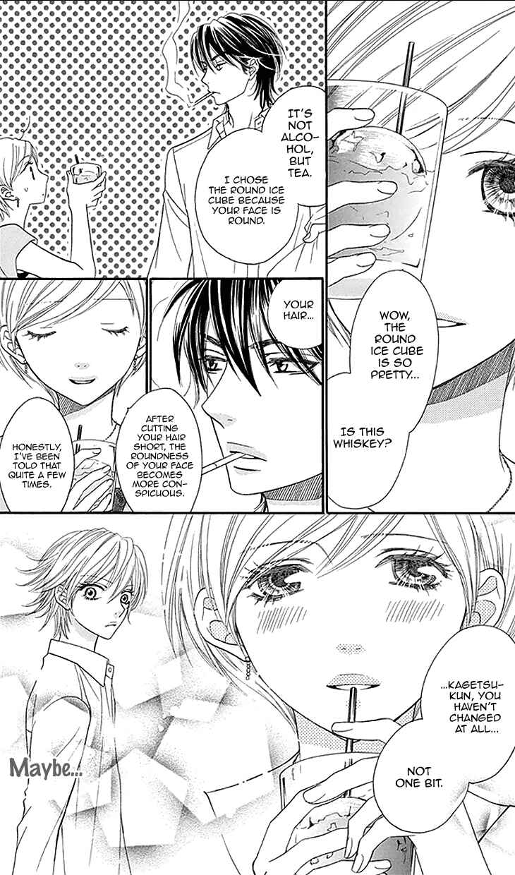 Page 20 Chapter 19 Biyaku Café
