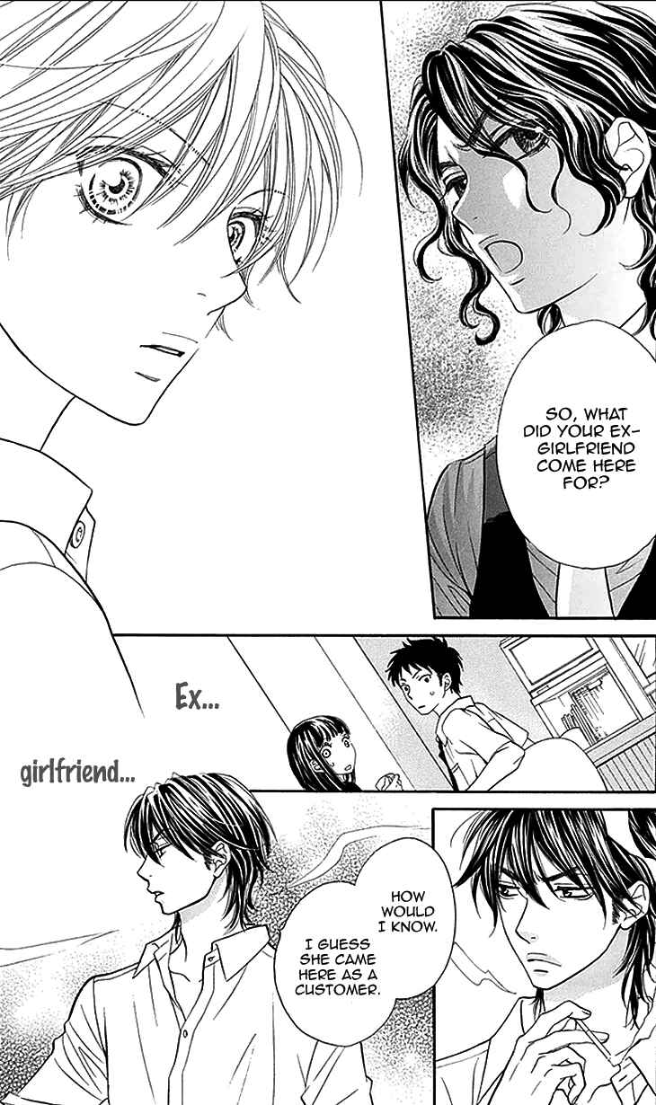Page 24 Chapter 19 Biyaku Café