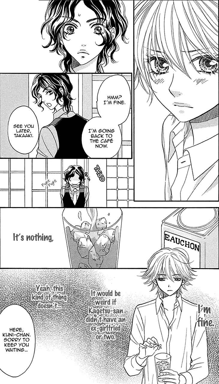 Page 26 Chapter 19 Biyaku Café