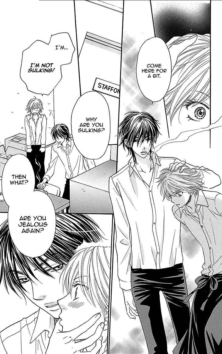 Page 28 Chapter 19 Biyaku Café