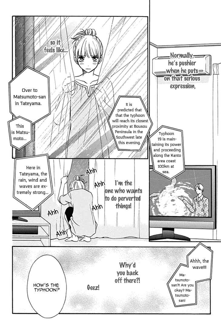 Page 12 Chapter 27 Biyaku Café