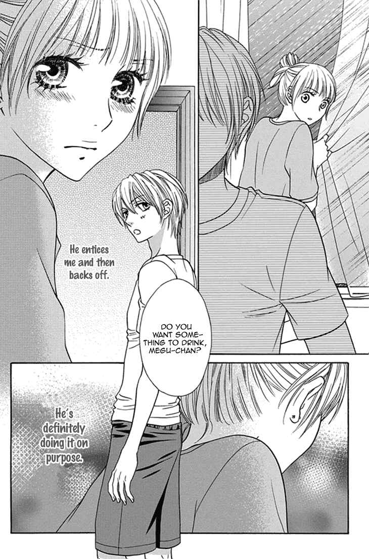 Page 16 Chapter 27 Biyaku Café