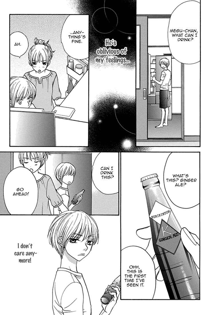 Page 17 Chapter 27 Biyaku Café