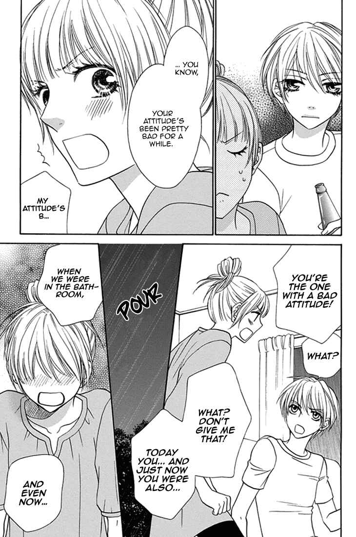 Page 19 Chapter 27 Biyaku Café