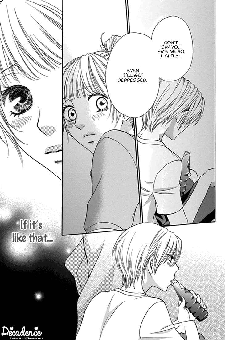 Page 25 Chapter 27 Biyaku Café