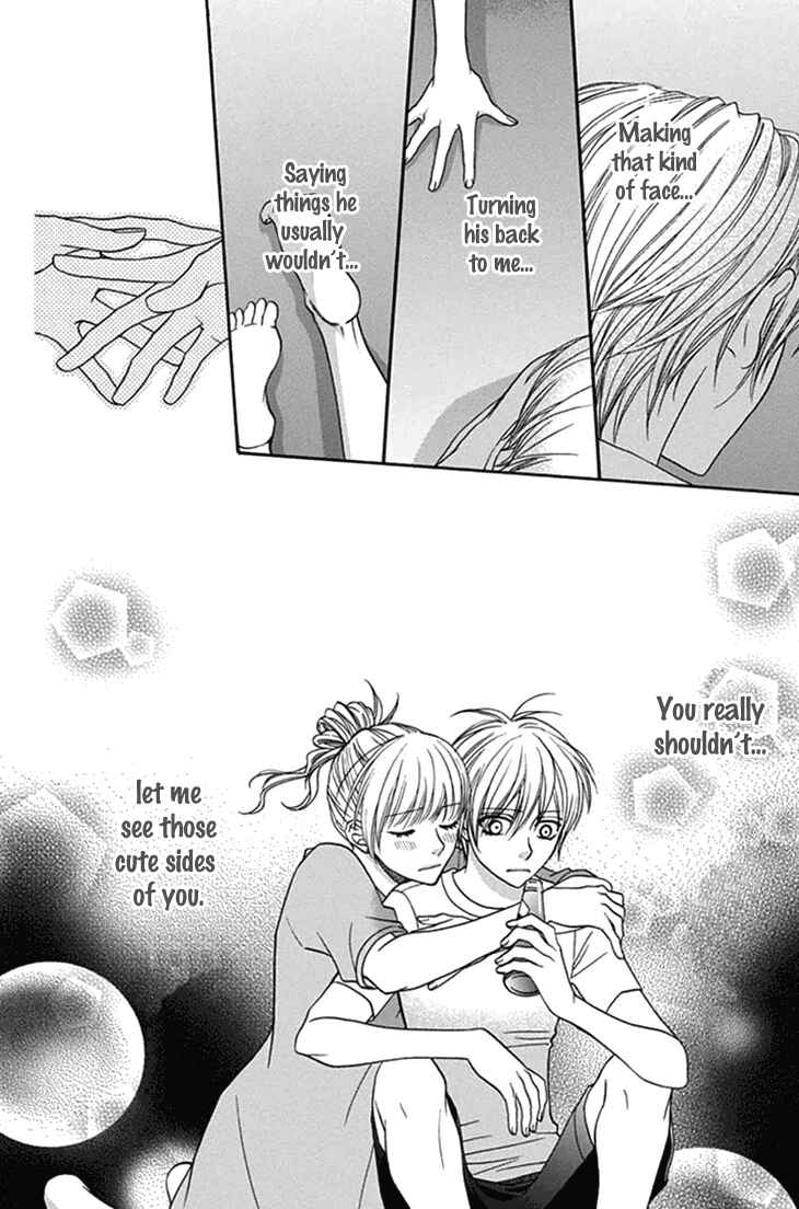 Page 26 Chapter 27 Biyaku Café