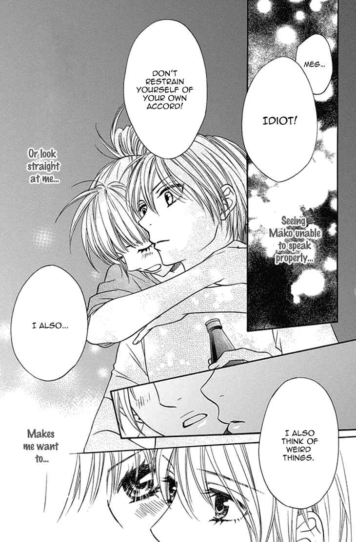 Page 27 Chapter 27 Biyaku Café