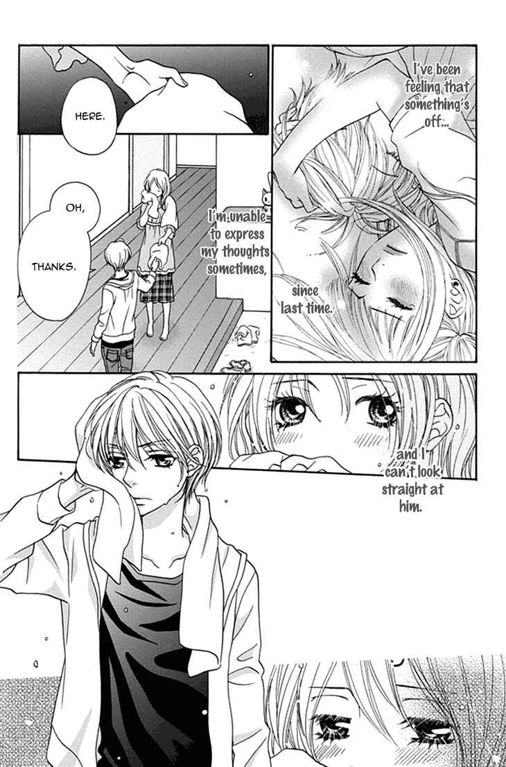 Page 6 Chapter 27 Biyaku Café