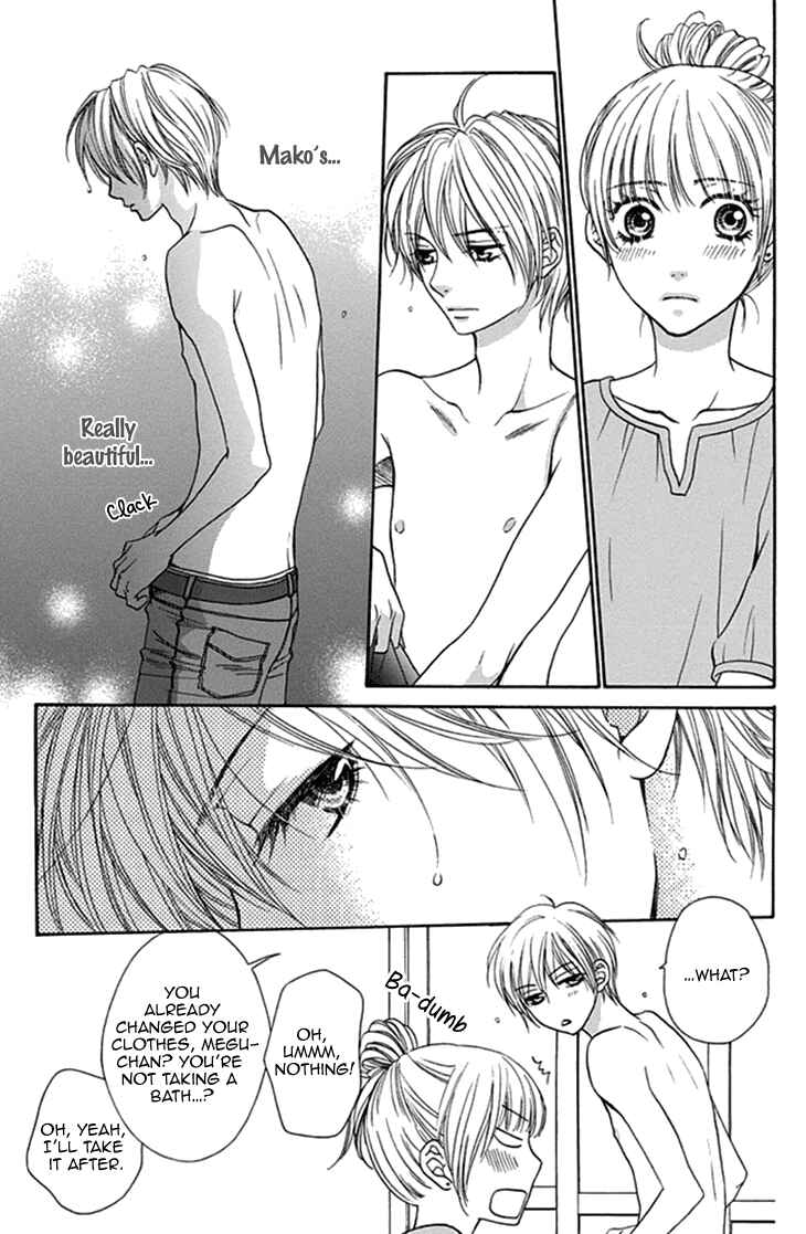 Page 9 Chapter 27 Biyaku Café