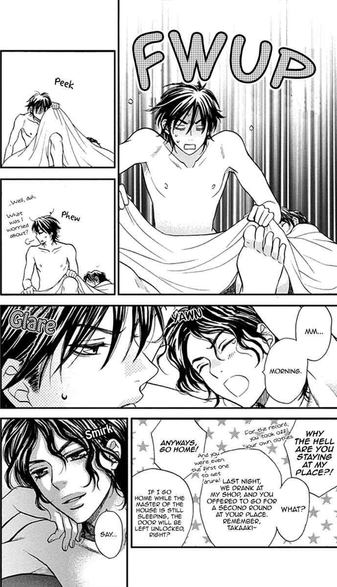 Page 2 Chapter 18.2 Biyaku Café