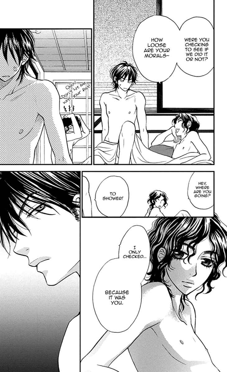 Page 3 Chapter 18.2 Biyaku Café