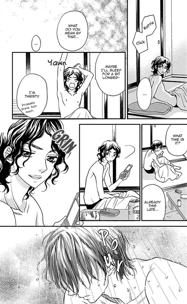 Page 4 Chapter 18.2 Biyaku Café