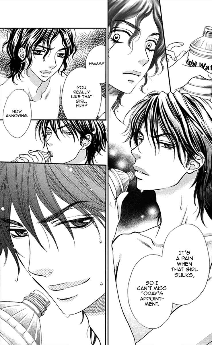 Page 7 Chapter 18.2 Biyaku Café