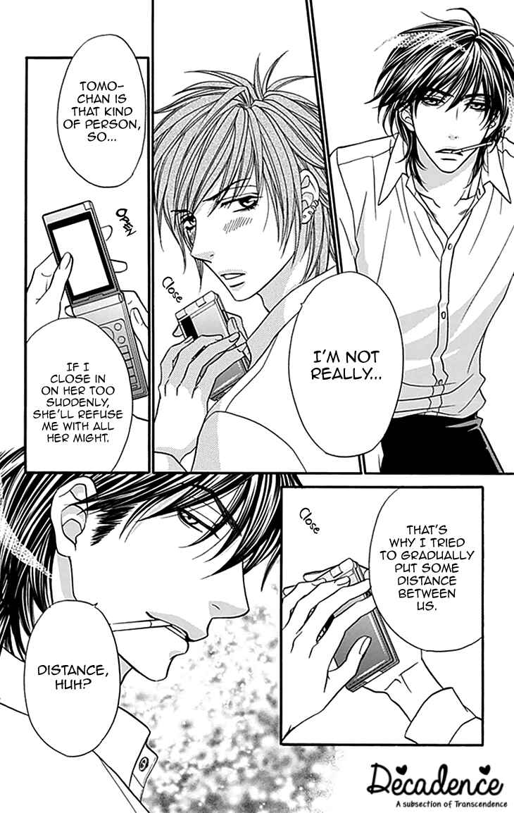 Page 15 Chapter 30 Biyaku Café