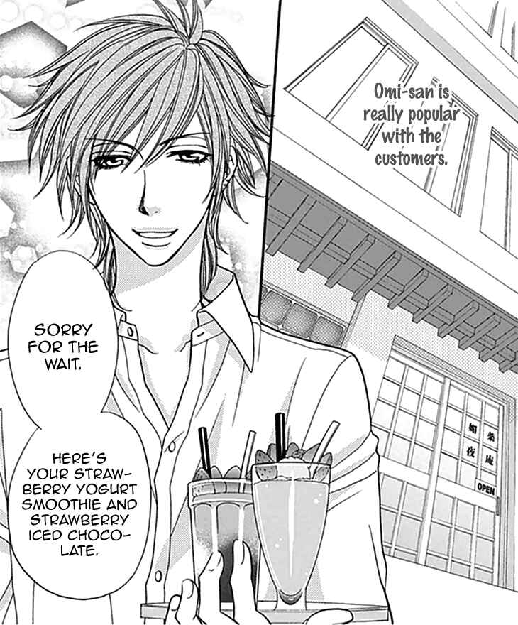 Page 2 Chapter 30 Biyaku Café