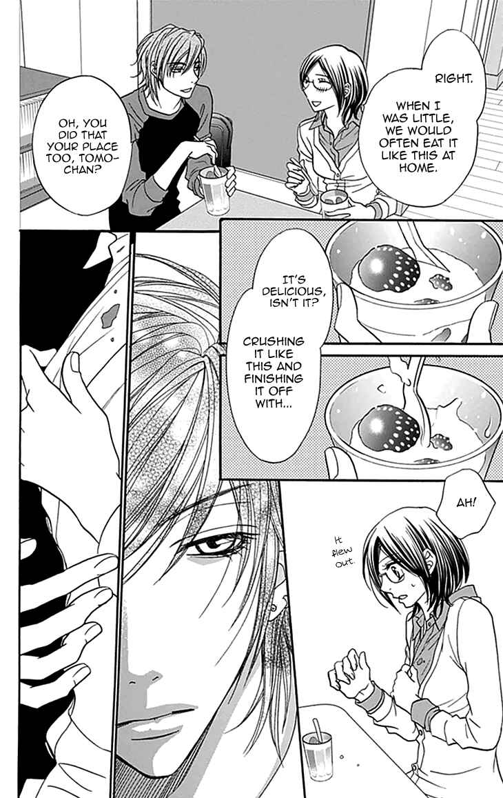 Page 25 Chapter 30 Biyaku Café