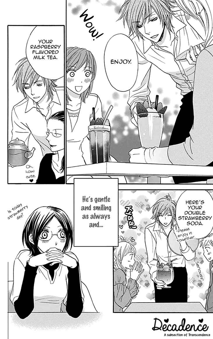 Page 3 Chapter 30 Biyaku Café