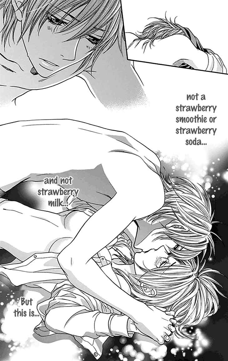 Page 30 Chapter 30 Biyaku Café