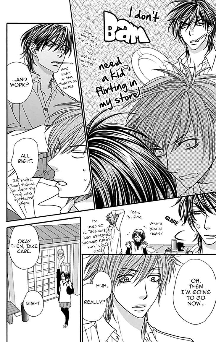 Page 9 Chapter 30 Biyaku Café