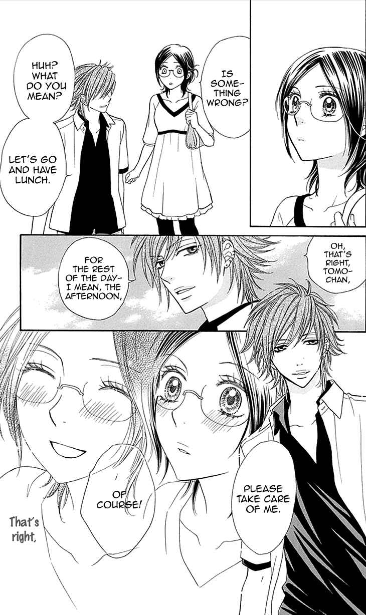 Page 11 Chapter 22 Biyaku Café