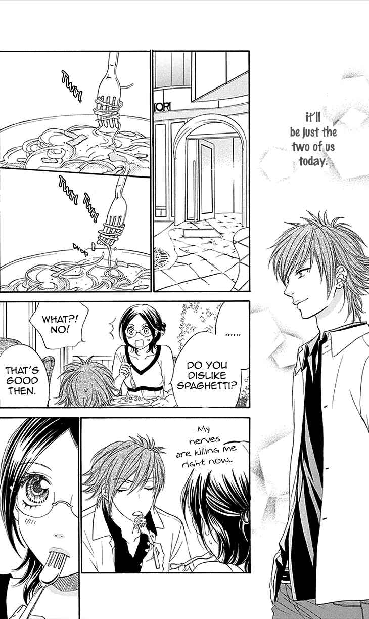 Page 12 Chapter 22 Biyaku Café
