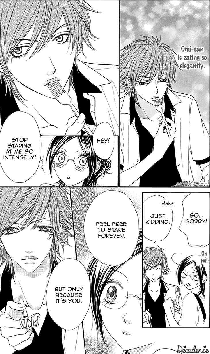 Page 13 Chapter 22 Biyaku Café