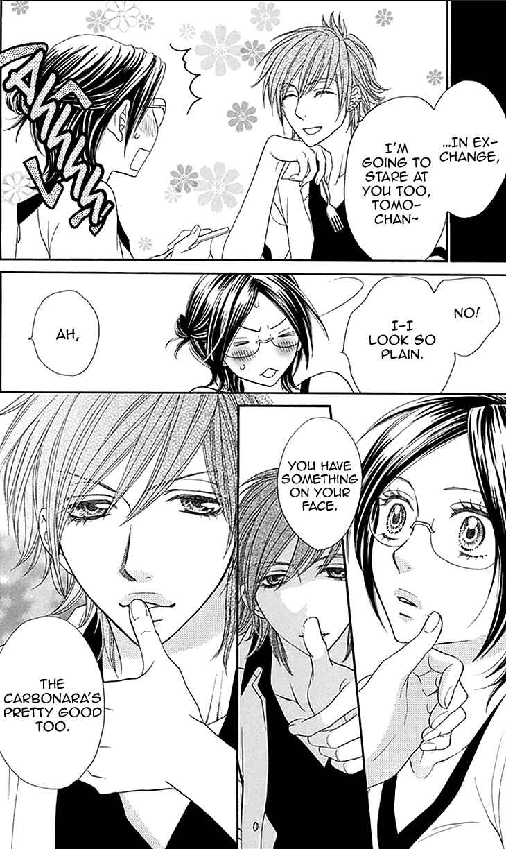Page 14 Chapter 22 Biyaku Café