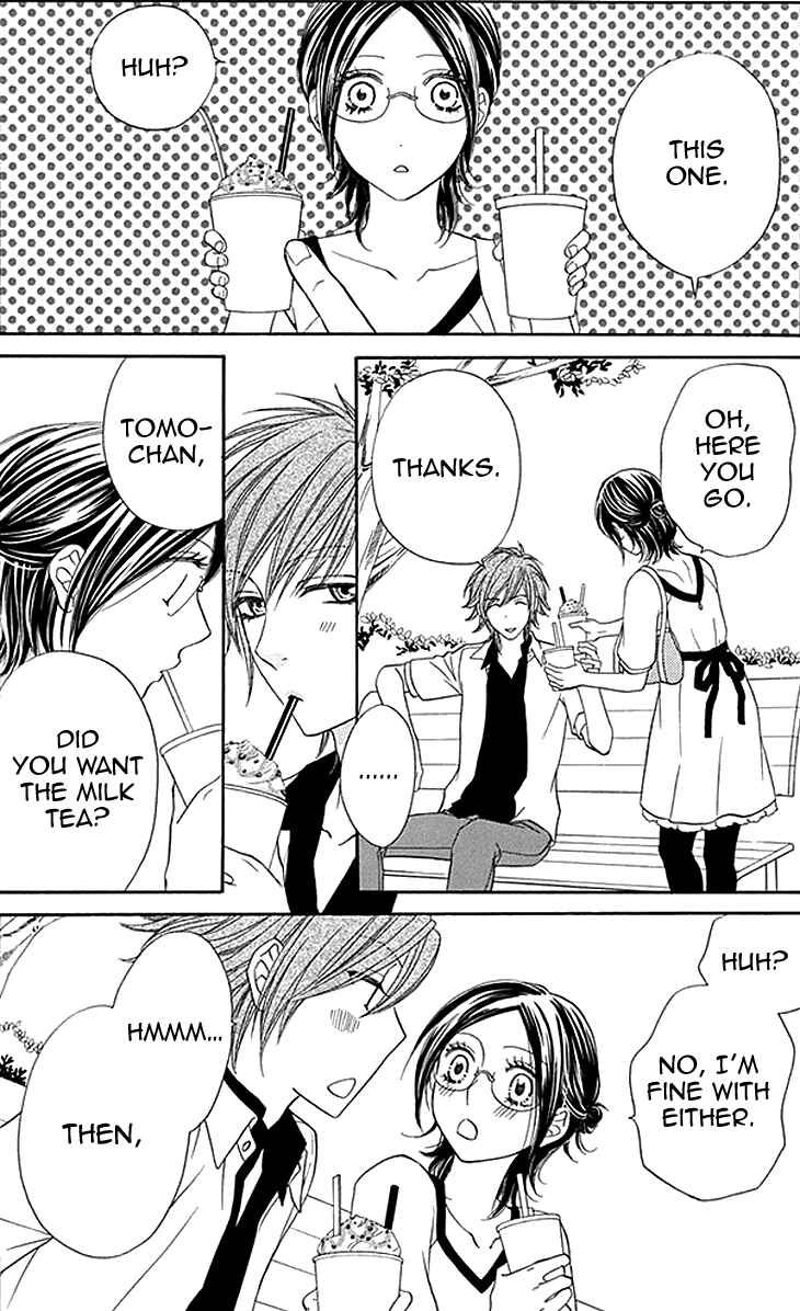 Page 21 Chapter 22 Biyaku Café